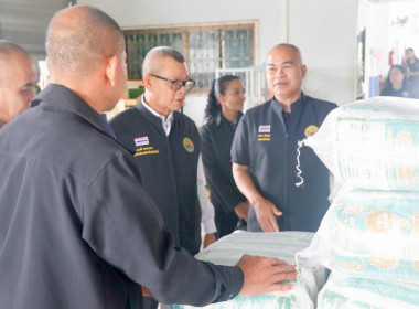 ลงพื้นที่สหกรณ์การเกษตรพรหมคีรี จำกัด อำเภอพรหมคีรี ... พารามิเตอร์รูปภาพ 32